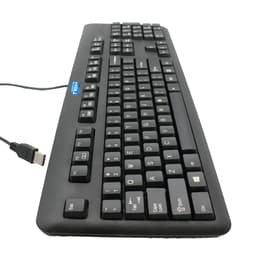 Clavier Hp QWERTY Anglais 672647-003